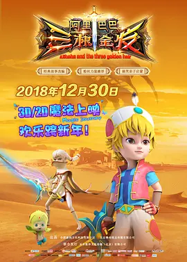 日韩成人在线视频