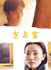 亚洲综合自拍